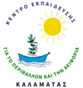 logokepea2025transparent